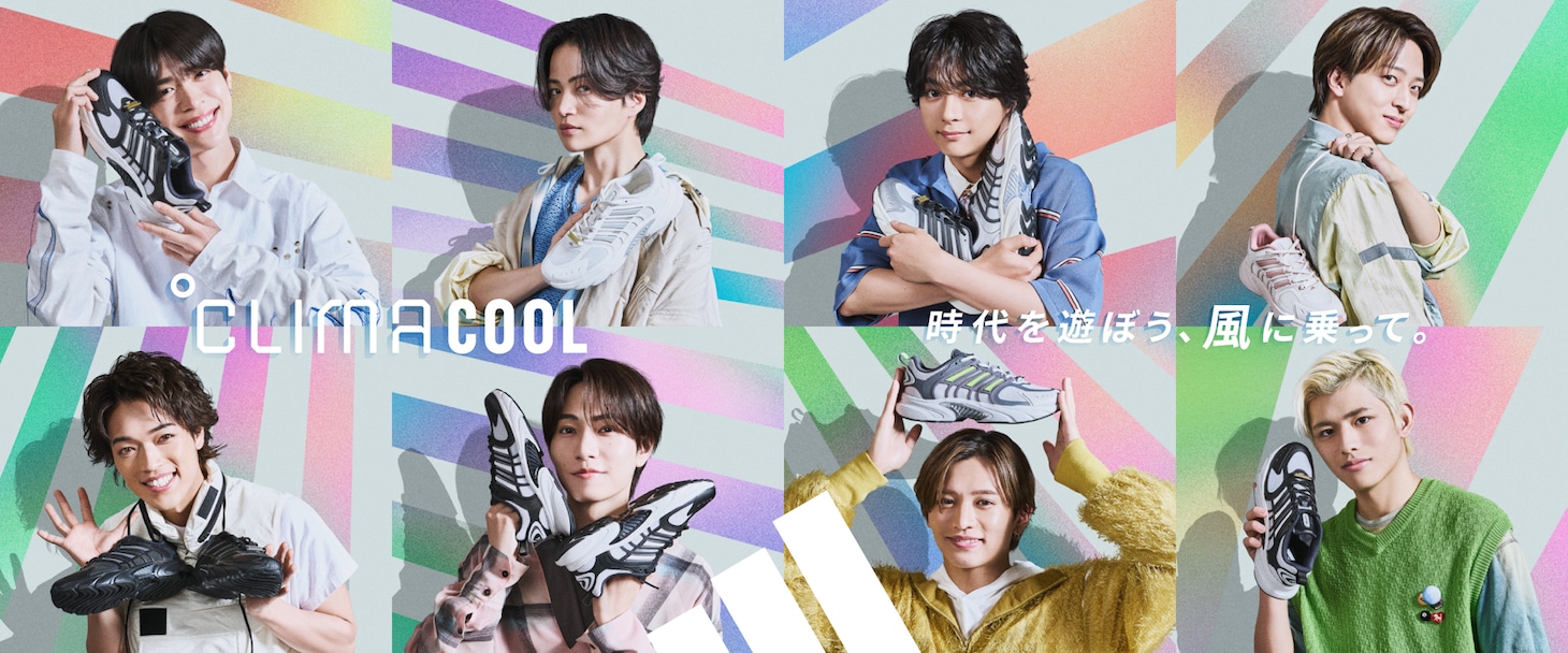 timelesz×「CLIMACOOL BOUNCE」ソロビジュアル