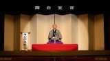 ヤングスキニー「関白宣言」MVより。