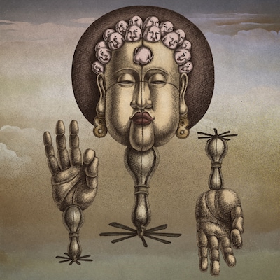 八十八ヶ所巡礼「八+九」ジャケット