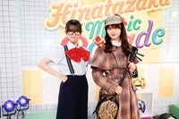 「新・日向坂ミュージックパレード」より。©︎日本テレビ