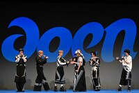 「aoen結成記念ブルーランウェイ」の様子。