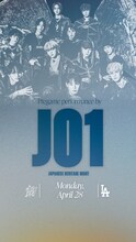 JO1出演「ロサンゼルス・ドジャース vs マイアミ・マーリンズ『Japanese Heritage Night presented by Daiso』」告知ポスター ©LAPONE ENTERTAINMENT