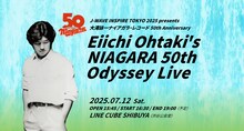 「J-WAVE INSPIRE TOKYO 2025 presents 大滝詠一ナイアガラ・レコード 50th anniversary Eiichi Ohtaki's NIAGARA 50th Odyssey Live」キービジュアル