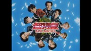 超特急「メタルなかよし」ミュージックビデオより。