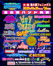 「HEY-SMITH Presents OSAKA HAZIKETEMAZARE FESTIVAL 2025」全出演バンド一覧