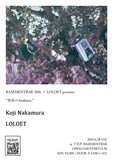 「BASEMENTBAR 30th × LOLOET presents『真昼のAmbient.』」告知ビジュアル