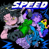 なとりの最新シングル「SPEED」ジャケット