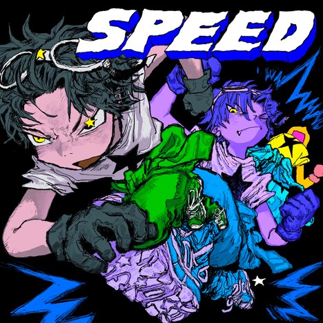 なとりの最新シングル「SPEED」ジャケット
