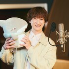 宮田俊哉、杢代和人、高野洸が映画「おでかけ子ザメ」で声優担当
