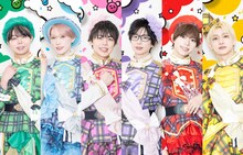 パンダドラゴン