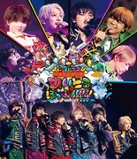 パンダドラゴン 日本武道館公演「あいどるおぶぽっぷ!!!!!!」Blu-rayジャケット