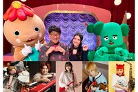 斎藤アリーナ・サボさん・シュッシュ with よきまるバンド