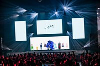 月ノ美兎「Paper Rabbit」の様子。