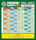 東海地区最大級の無料ロックフェス「FREEDOM NAGOYA 2025」2日間のタイムテーブル公開