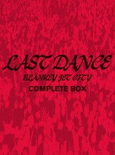 BLANKEY JET CITY「LAST DANCE COMPLETE BOX」ジャケット（仮）
