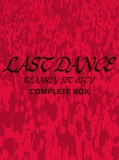 BLANKEY JET CITY「LAST DANCE COMPLETE BOX」ジャケット(仮)