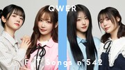 韓国のガールズバンドQWER「THE FIRST TAKE」で代表曲披露