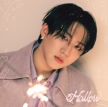 Stray Kids「Hollow」FANCLUB会員限定盤（Changbin盤）ジャケット