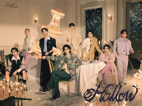 Stray Kids「Hollow」初回生産限定盤Bジャケット