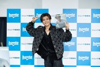 新浜レオン（写真提供：B ZONE）