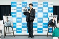 新浜レオン（写真提供：B ZONE）