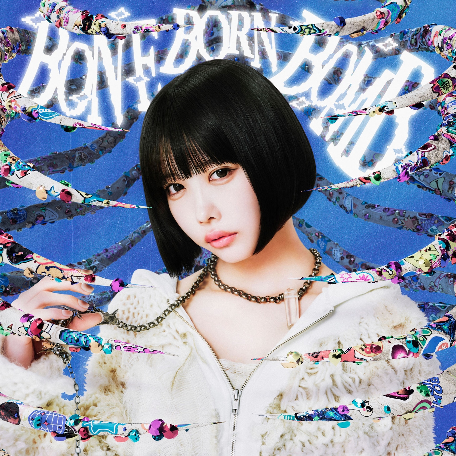 ano「 BONE BORN BOMB」初回限定盤ジャケット