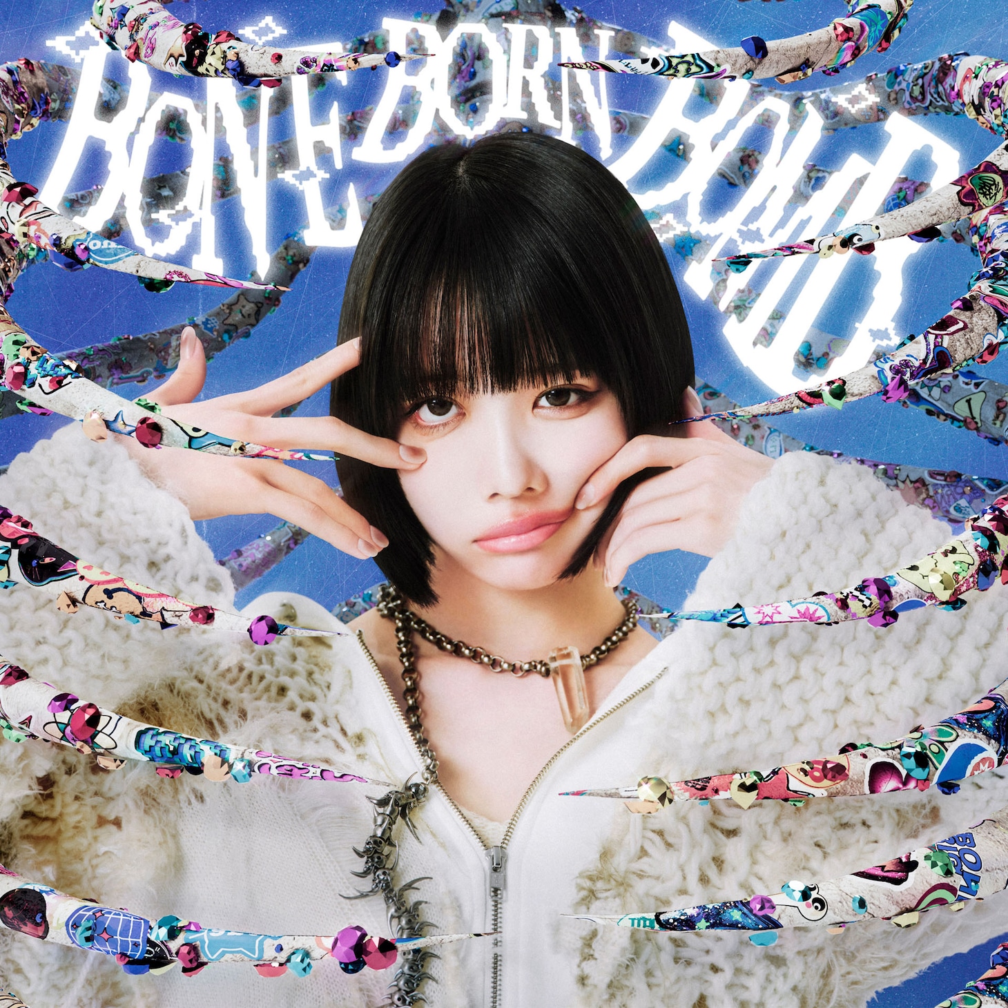 ano「 BONE BORN BOMB」通常盤ジャケット