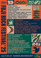 「FUJI ROCK FESTIVAL '25」出演者一覧