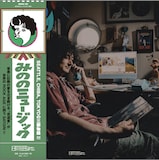 みの「みののミュージック」特製しおりイメージ