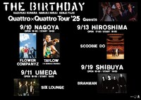 The Birthday「Quattro×Quattro Tour'25」フライヤー