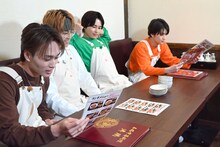 手前からマサヒロ、タカシ、タクヤ、ハル。