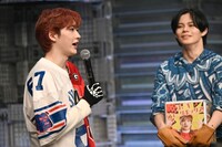 ユーキとカイ。