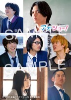 映画「アオショー！」ムビチケ特典メモリアルカードのサンプル画像。