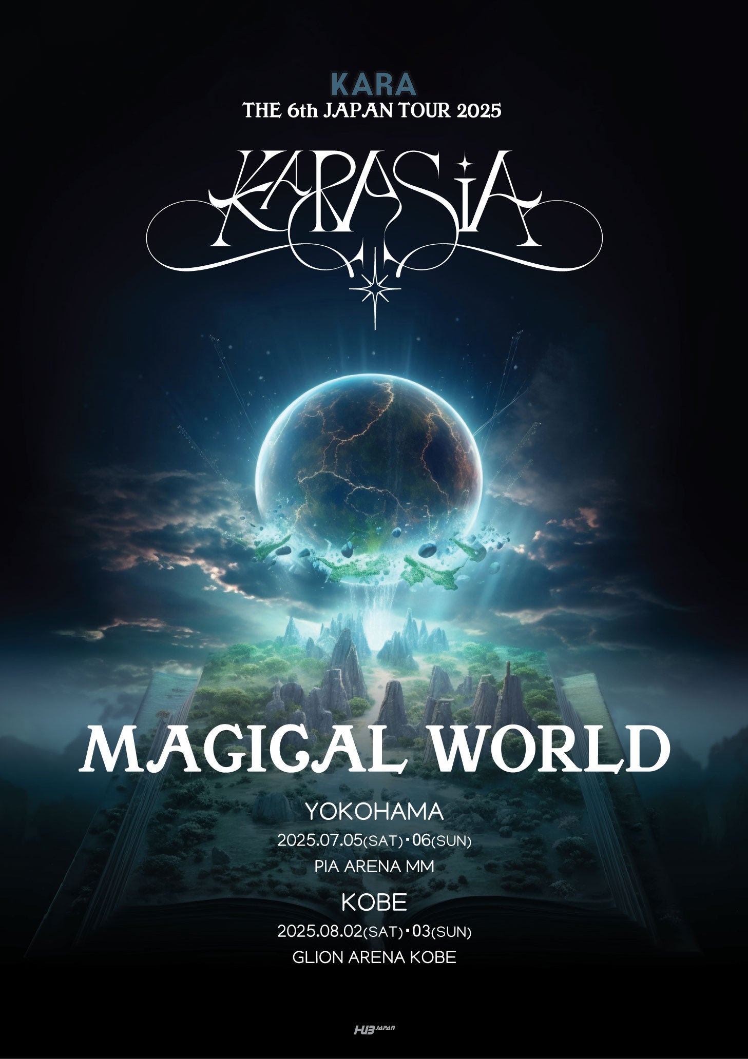 「KARA THE 6th JAPAN TOUR 2025『KARASIA：MAGICAL WORLD』」告知画像