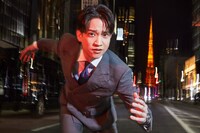 西山ダディダディ