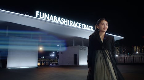 船橋競馬場の新CM「ホース編」より。