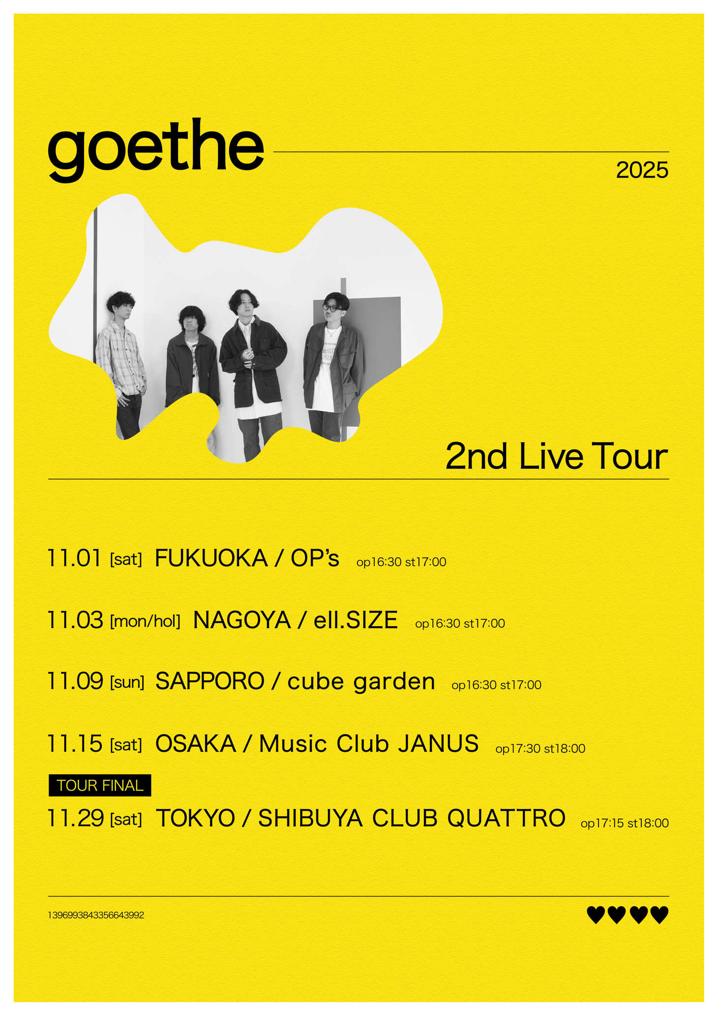「goethe 2nd Live Tour」フライヤー
