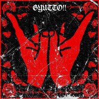 ASTERISM & Marty Friedman「GYUTTO!!」配信ジャケット