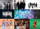 次週「CDTVライブ!ライブ!」に櫻坂46、超特急、超とき宣ら登場!Vaundyは5週連続出演