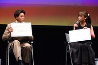 八木勇征（FANTASTICS）と齊藤京子。