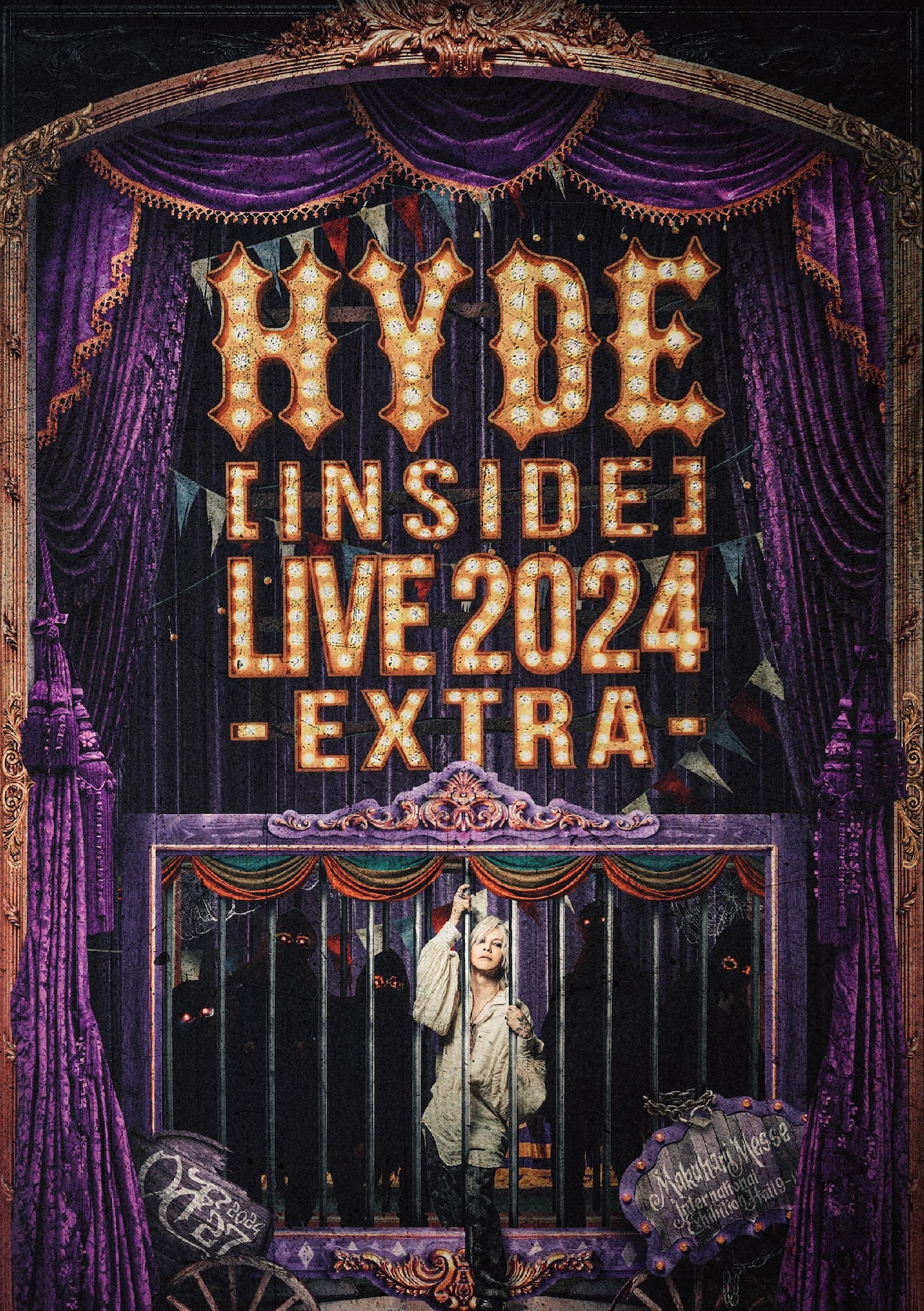 ■[非売品]VAMPS(hyde) DVD「ワールドツアー2013 ドキュメント L'Arc～en～Ciel - 音楽と人 2013年8月号 VAMPS/hyde/KAZの通販