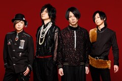 Waiveラストツアー開催決定、「蒼紅一閃」追加公演も