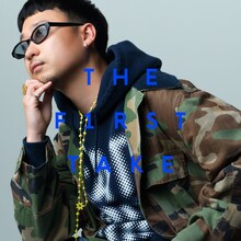 BIM「Bonita - From THE FIRST TAKE」配信ジャケット