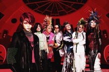 27年ぶりとなるhide with Spread Beaverの新しいアーティスト写真。