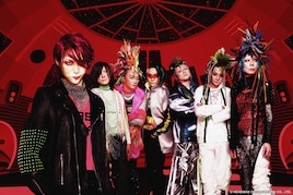 hide with Spread Beaver、27年ぶり新アーティスト写真公開!hideも新衣装に