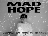 「Gen Hoshino presents MAD HOPE Asia Tour」キービジュアル