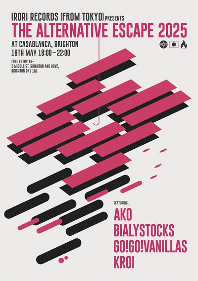 「The Alternative Escape」告知ビジュアル