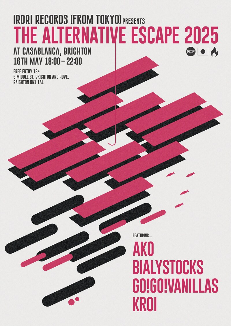 「The Alternative Escape」告知ビジュアル