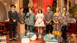 松田聖子ナイト「The Covers」に奇妙礼太郎、チャランポ、≠ME冨田×Night Tempo、森崎ウィンら