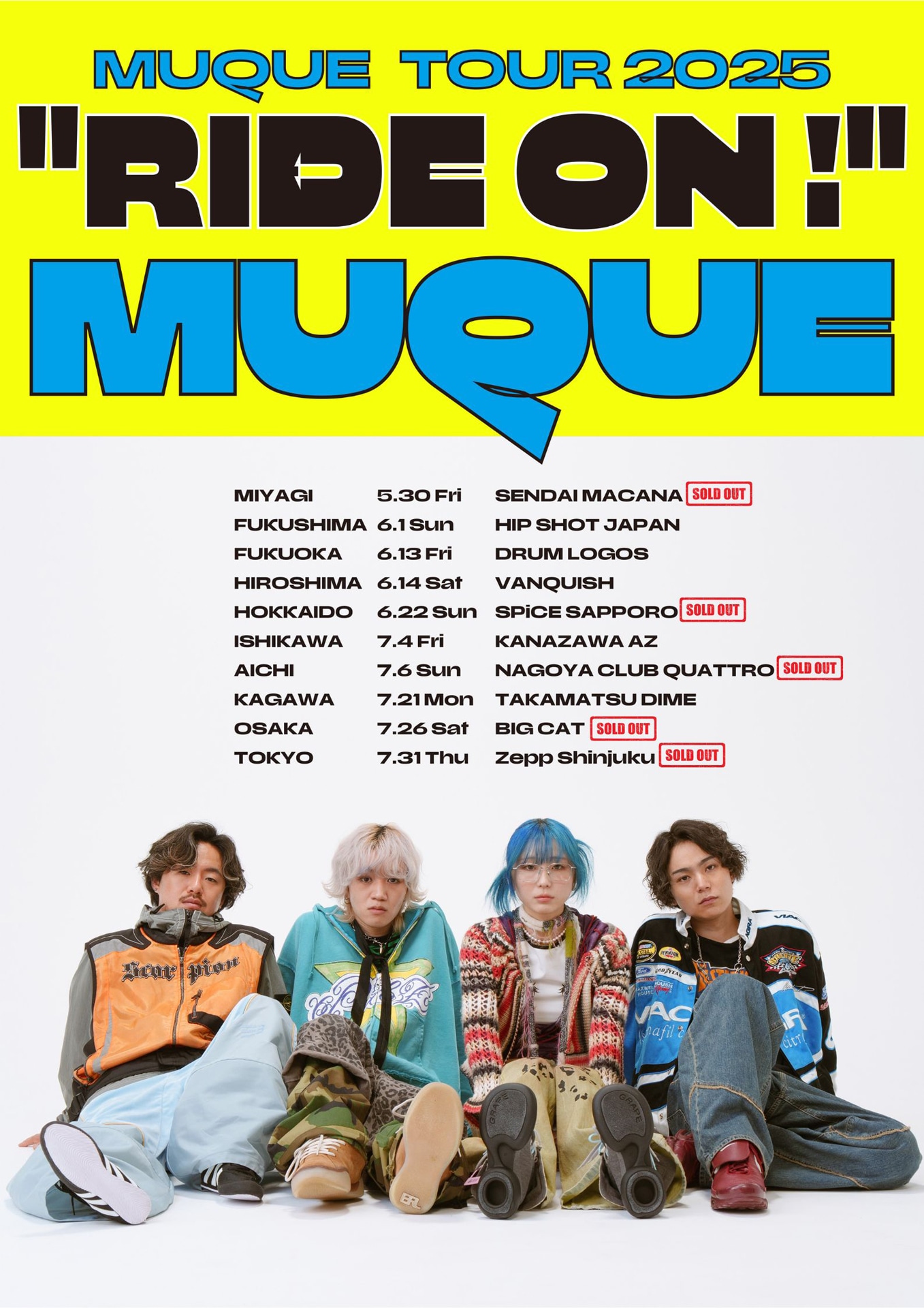 「MUQUE TOUR 2025 "RIDE ON!"」告知ビジュアル